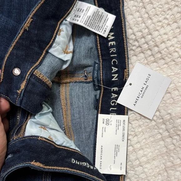 NWT American Eagle Next Level Stretch Jegging Shorts – Size 000 Shor – Dark Blue - Picture 7 of 7
